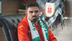 MİLLİ FUTBOLCU EMRE KILINÇ MEMLEKETİ ŞUHUT’TA