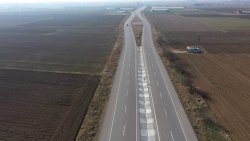 Kadim İlçemiz Şuhut'a Hayırlı Uğurlu Olsun