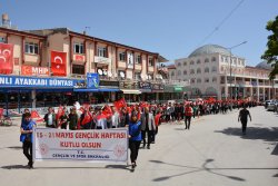 Başkan Bozkurt İlçemiz Şuhut'ta Düzenlenen Gençlik Yürüyüşüne Katıldı.