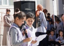 Şuhut'ta İlköğretim Haftası Coşku İle Kutlandı.