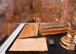 Bakan Eroğlu Şuhutlu Şehit ve Gaziler Hatıra Merkezini Ziyaret Etti.