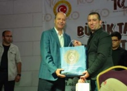 Şuhut’ta Unutulmaz Bir Gece Yaşandı.