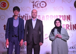 Şuhut’ta Şiir Gecesi İzleyenleri Mest Etti.