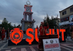 Şuhut’ta Şiir Gecesi İzleyenleri Mest Etti.