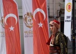 5. Şuhut Kitap Fuarı Açıldı.