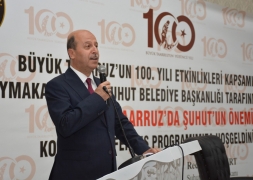 Şuhut’ta 100.Yıl Etkinliğinde Salonlar Doldu Taştı