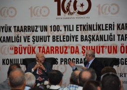Şuhut’ta 100.Yıl Etkinliğinde Salonlar Doldu Taştı