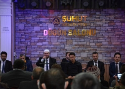 Başkan Bozkurt İlçe Müftülüğü Programına Katıldı