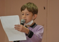 Başkan Bozkurt 2021-2022 Eğitim Öğretim Yılı Açılış Törenine Katıldı.