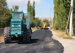 Gönül Verdiğimiz İlçemizi Daha Güzel Hale Getirmek İçin Çalışıyoruz.