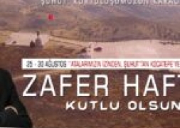 Başkan Bozkurt ''Şuhut Kurtuluşun Karargahıdır''