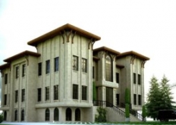 Şuhut İlçe Emniyet Müdürlüğü’nün yeni hizmet binasının yapımına başlandı. 