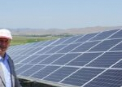 Şuhut Ges Hazır,Biz Hazırız!