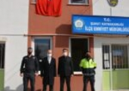 Başkan Bozkurt'tan Şuhut Emniyet Amirliğine Polis Haftası Ziyareti