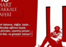 Başkan Bozkurt'un 18 Mart Çanakkale Zaferi Mesajı