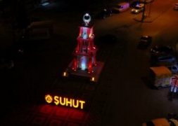 Başkan Bozkurt'tan Basın Açıklaması.