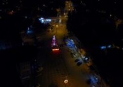 Başkan Bozkurt'tan Basın Açıklaması.