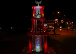 Bizce Çok Güzel Oldu!