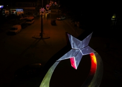 Bizce Çok Güzel Oldu!