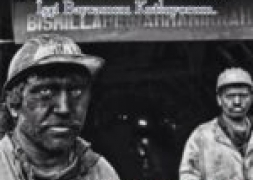 ''Başkan Bozkurt'tan 1 Mayıs Mesajı''