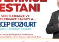 Başkan Bozkurt'tan 15 Temmuz Mesajı