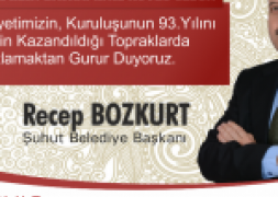 Başkan Bozkurt'tan, Cumhuriyet Bayramı Mesajı