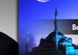 Belediye Başkanımız Recep BOZKURT' un Beraat Kandili mesajı