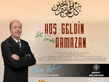 Başkan Bozkurt'tan Ramazan Ayı Mesajı